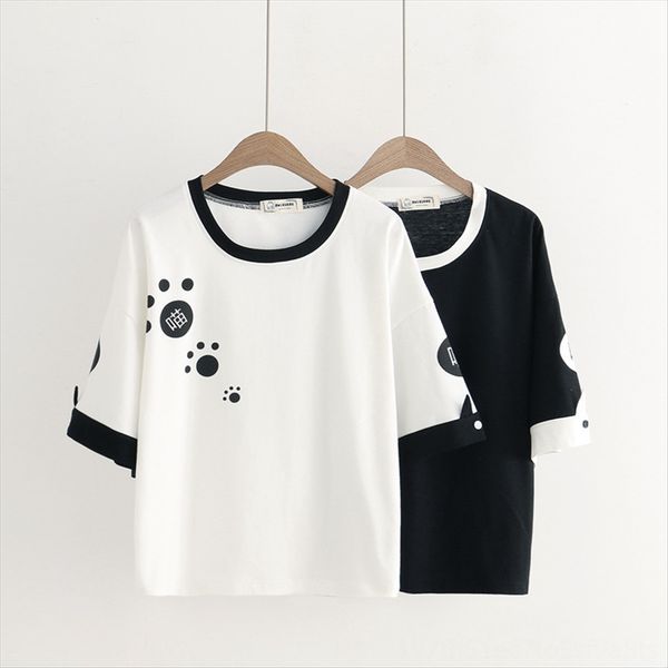 style cartoon aiming footprints printing color matching short-sleeved t-shirt female 33391 style cartoon aiming footprints printing color ma, White
style cartoon aiming footprints printing color matching short-sleeved t-shirt female 33391 style cartoon aiming footprints printing color ma, White