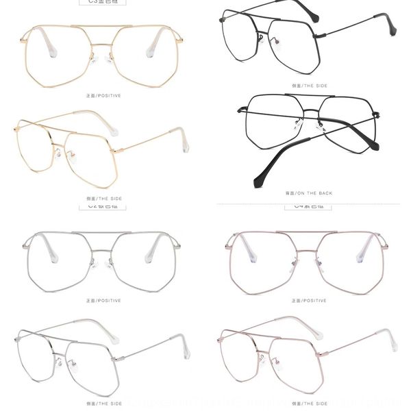 0i59p transparent anti-radiation anti-blue-ray classic large frame plain-light protective plain-looking protective myopia glasses all-match, Silver
0i59p transparent anti-radiation anti-blue-ray classic large frame plain-light protective plain-looking protective myopia glasses all-match, Silver