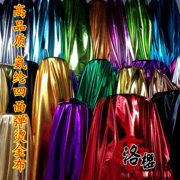 high elastic latex lycra spandex gold cloth zentai full body suit four sides stretch fabric, Black;white
high elastic latex lycra spandex gold cloth zentai full body suit four sides stretch fabric, Black;white