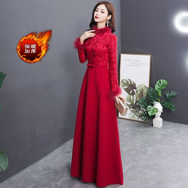 runway dresses 2021 real celebrity vestidos de alfombra roja toast bride wine long warm sleeve wedding engagement evening dress, Black
runway dresses 2021 real celebrity vestidos de alfombra roja toast bride wine long warm sleeve wedding engagement evening dress, Black
