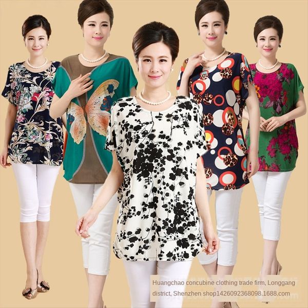 clothes under 10 yuan summer clothing middle-aged and elderly women's t-shirt clothes under 10 yuan summer clothing middle-aged and eld, White
clothes under 10 yuan summer clothing middle-aged and elderly women's t-shirt clothes under 10 yuan summer clothing middle-aged and eld, White