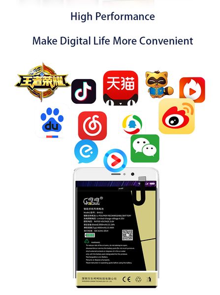 новая оригинального lehehe ba621 ba721 ba611 ba612 аккумулятор для meilan note5 примечания 6 meizu m5 5s m5s батарей высокого качества с инс
новая оригинального lehehe ba621 ba721 ba611 ba612 аккумулятор для meilan note5 примечания 6 meizu m5 5s m5s батарей высокого качества с инс