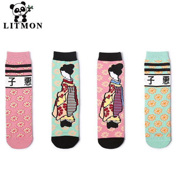 litmon 2018 новая мода тенденции hipster harjuku мультфильм смешные симпатичные носки janpanese печать носки женский женщины scoks, Black;white
litmon 2018 новая мода тенденции hipster harjuku мультфильм смешные симпатичные носки janpanese печать носки женский женщины scoks, Black;white