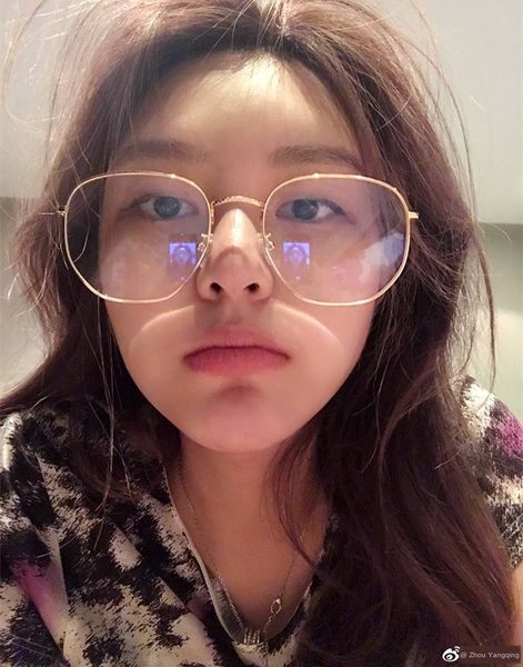 han zhou yangqing personalized frame square plain artifact face small glasses glasses metal personalized plain mirror, Silver
han zhou yangqing personalized frame square plain artifact face small glasses glasses metal personalized plain mirror, Silver