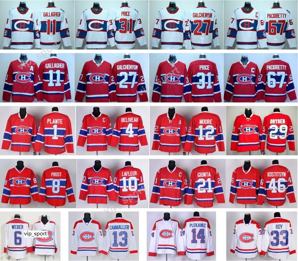 montreal canadiens hockey 27 alex galchenyuk jersey 2016 winter classic 65 andrew shaw 92 jonathan drouin 4 jean beliveau 65 andrew shaw, Black;red
montreal canadiens hockey 27 alex galchenyuk jersey 2016 winter classic 65 andrew shaw 92 jonathan drouin 4 jean beliveau 65 andrew shaw, Black;red