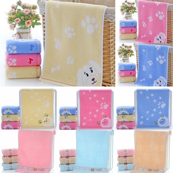 bone dog children's cotton children's soft and comfortable kindergarten wash towel towel daily necessities
bone dog children's cotton children's soft and comfortable kindergarten wash towel towel daily necessities