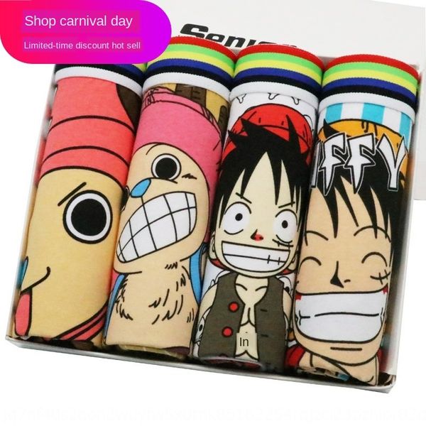 4-piece traceless cartoon comfortable ap underwear monkey one piece juvenile loose men's underwear arops, Black;white
4-piece traceless cartoon comfortable ap underwear monkey one piece juvenile loose men's underwear arops, Black;white