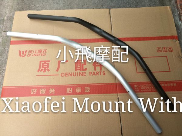 benelli bj600 bn600i handle bar motorcycle handlebar
benelli bj600 bn600i handle bar motorcycle handlebar