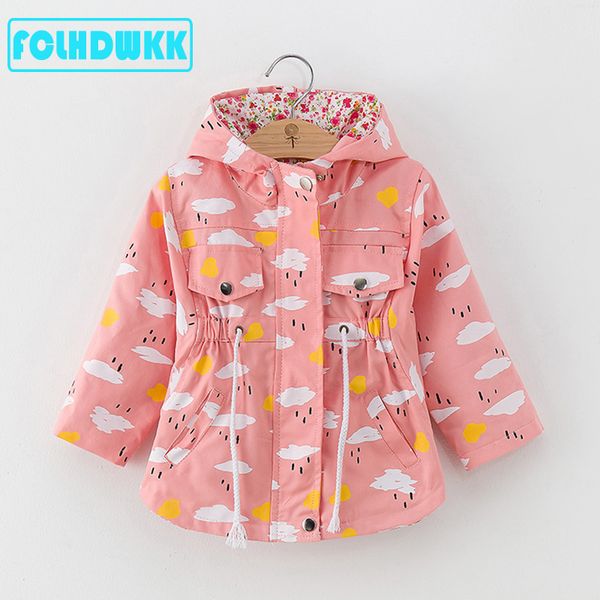 2020 new spring autumn girls casual jackets windbreaker coat baby flower embroidery hooded outwear baby kids coats clothing 2-8y, Blue;gray
2020 new spring autumn girls casual jackets windbreaker coat baby flower embroidery hooded outwear baby kids coats clothing 2-8y, Blue;gray