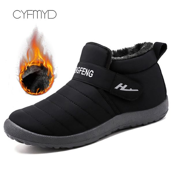 women's winter large size 43-45 hook loop sturdy sole ankle women solid plush snow boots woman warm shoes mx200324, Black
women's winter large size 43-45 hook loop sturdy sole ankle women solid plush snow boots woman warm shoes mx200324, Black