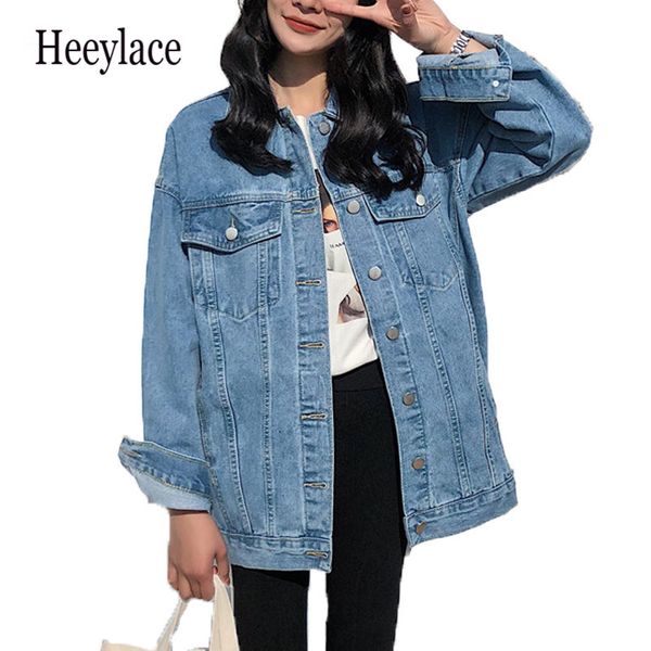 solid turn-down collar jean jacket for women loose casual blue fashionable women coats female outwear denim feminine autumn, Black;brown
solid turn-down collar jean jacket for women loose casual blue fashionable women coats female outwear denim feminine autumn, Black;brown
