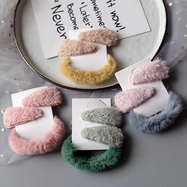 2020 new baby girl's infant cute fashion multiple candy-colored small fresh plush hair clip+ hair ring suit, Slivery;white
2020 new baby girl's infant cute fashion multiple candy-colored small fresh plush hair clip+ hair ring suit, Slivery;white
