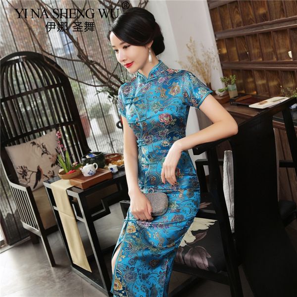 new tang suit cheongsam long cheongsam women evening dress elegant satin soft elegant tight dress traditional 7colors, Red
new tang suit cheongsam long cheongsam women evening dress elegant satin soft elegant tight dress traditional 7colors, Red