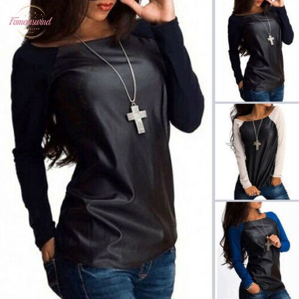 new fashion women summer loose long sleeve patchwork spring o neck ladies pu leather ladies t shirt s xl, White
new fashion women summer loose long sleeve patchwork spring o neck ladies pu leather ladies t shirt s xl, White