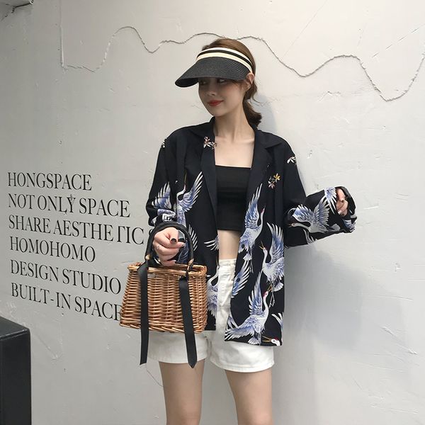 vintage carne printing women blouses shirts harajuku kimonos 2020 summer spring long sleeve shirts female streetwear, White
vintage carne printing women blouses shirts harajuku kimonos 2020 summer spring long sleeve shirts female streetwear, White