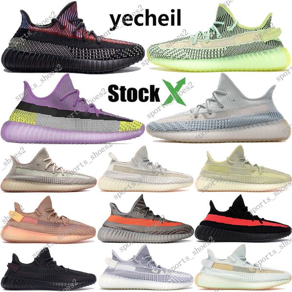 new kanye west lundmark antlia synth running shoes glow true form hyperspace clay static black white reflective belgua zebra sneakers three
new kanye west lundmark antlia synth running shoes glow true form hyperspace clay static black white reflective belgua zebra sneakers three