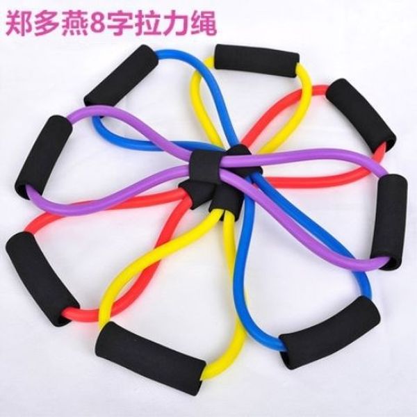 8-word pulling rope rubber elastic string arm chest expansion thin waist women's pedal chest expander losing weight yoga fitness
8-word pulling rope rubber elastic string arm chest expansion thin waist women's pedal chest expander losing weight yoga fitness