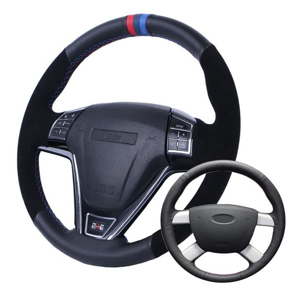 car steering wheel cover suede leather for kuga 2008-2011 focus 2 2005-2011 c-max 2007-2010/custom steering wrap
car steering wheel cover suede leather for kuga 2008-2011 focus 2 2005-2011 c-max 2007-2010/custom steering wrap