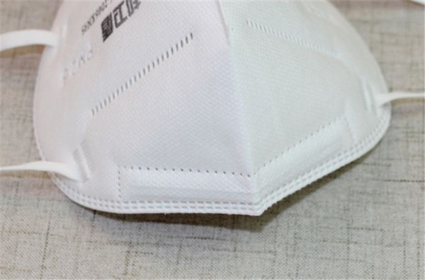Оптовая продажа KN95 маска для лица Mascherine Maschera Maske Máscara Masque N95 маски одноразовые маски для лица защитите здоровье вашей семьи 40 шт.
Оптовая продажа KN95 маска для лица Mascherine Maschera Maske Máscara Masque N95 маски одноразовые маски для лица защитите здоровье вашей семьи 40 шт.