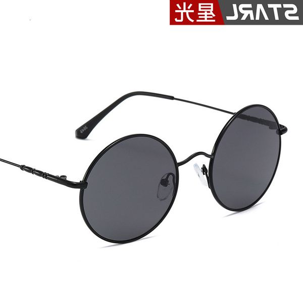 glasses punk round metal sun pointed-angle sunglasses men's and women's driver's goggles, White;black
glasses punk round metal sun pointed-angle sunglasses men's and women's driver's goggles, White;black