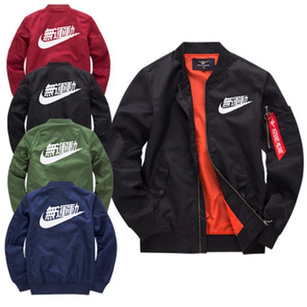 man pilot jackets fashion trend kanji black green flight sport casual coats designer male autumn zipper plus size s-8xl outerwear jackets, Black;brown
man pilot jackets fashion trend kanji black green flight sport casual coats designer male autumn zipper plus size s-8xl outerwear jackets, Black;brown