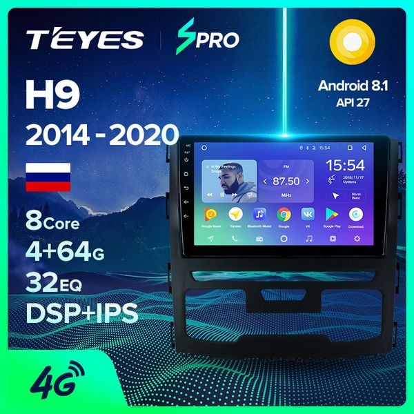teyes spro for great wall haval h9 1 2014 2020 car radio multimedia video player navigation gps android 8.1 no 2din 2 din dvd car dvd
teyes spro for great wall haval h9 1 2014 2020 car radio multimedia video player navigation gps android 8.1 no 2din 2 din dvd car dvd