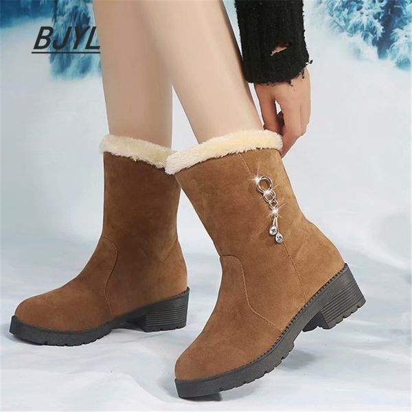 large size snow boots women's 2019 winter new wild thick heel rhinestones plus fleece korean version of suede boots, Black
large size snow boots women's 2019 winter new wild thick heel rhinestones plus fleece korean version of suede boots, Black