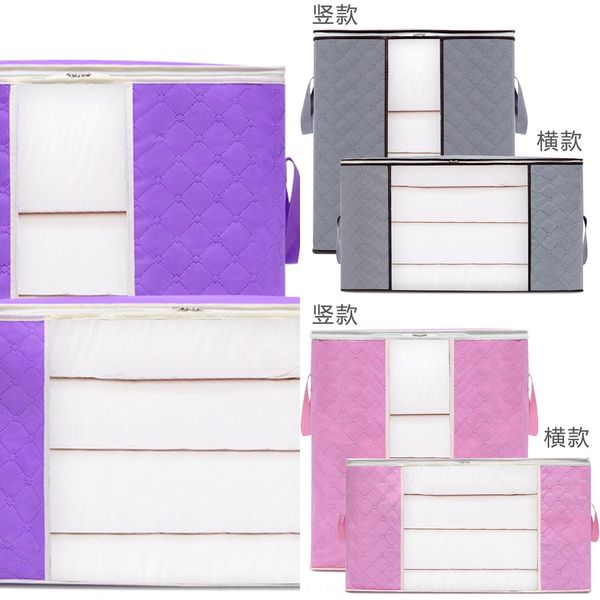 rsrij non-woven packaging non-woven fabric storage packing bag clothes quilt moving luggage packing bag super large clothes moisture-proof q
rsrij non-woven packaging non-woven fabric storage packing bag clothes quilt moving luggage packing bag super large clothes moisture-proof q