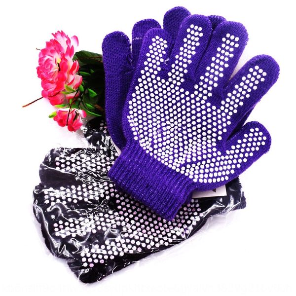 children's and children's winter warm warm and gloves all-finger universal colored anti-slip gloves with glue two yuan shop, White
children's and children's winter warm warm and gloves all-finger universal colored anti-slip gloves with glue two yuan shop, White