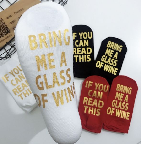 if you can read this gold letter print socks fashion women knitted socks soft comfortable socks couple boat sock for girls easy wash p421, Black;white
if you can read this gold letter print socks fashion women knitted socks soft comfortable socks couple boat sock for girls easy wash p421, Black;white