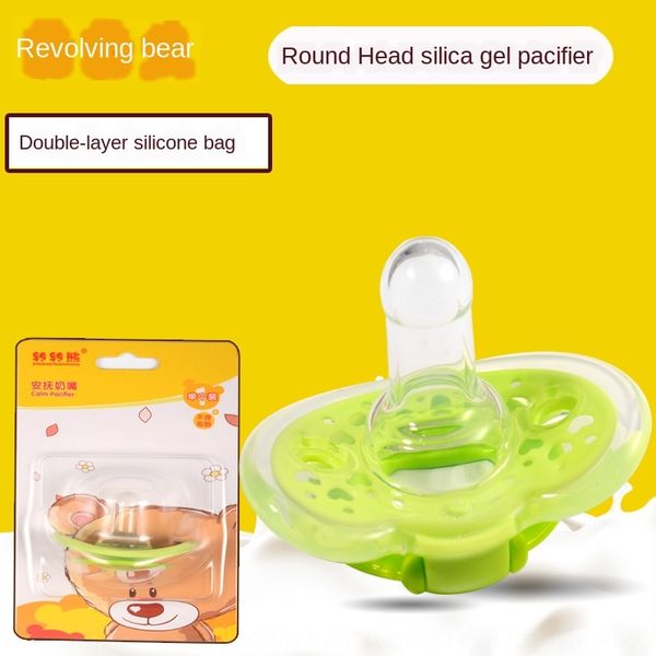 tfrpv rotary bear 8130 full silicone rubber-coated sleeping comfort rotary bear 8130 nipple full silicone rubber-coated sleeping pacifier ni
tfrpv rotary bear 8130 full silicone rubber-coated sleeping comfort rotary bear 8130 nipple full silicone rubber-coated sleeping pacifier ni