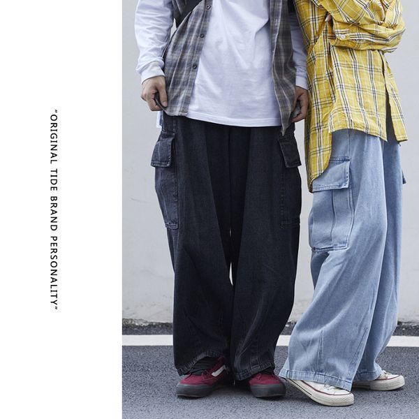 wash multi pocket overalls men's and women's fashion brand loose wide leg pants dad's straight tube jeans pants, Blue
wash multi pocket overalls men's and women's fashion brand loose wide leg pants dad's straight tube jeans pants, Blue
