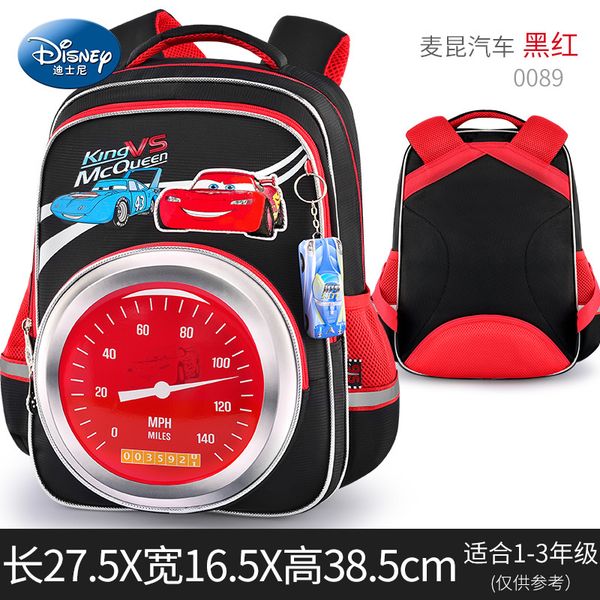 cars children primary schoolbag boy backpack 4-14 years old bag waterproof night reflective strip large capacity backpack gift
cars children primary schoolbag boy backpack 4-14 years old bag waterproof night reflective strip large capacity backpack gift