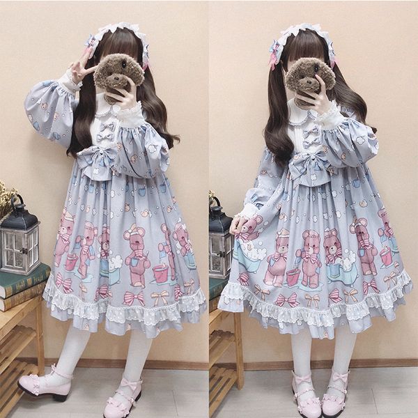 cling to a surname nicole full fund lolita sleeping bear op long sleeve dress lolita small skirt, White;black
cling to a surname nicole full fund lolita sleeping bear op long sleeve dress lolita small skirt, White;black