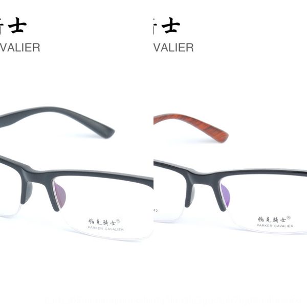 ultra light tr90 half brushed memory frame men's optical glasses frame glasses, Silver
ultra light tr90 half brushed memory frame men's optical glasses frame glasses, Silver