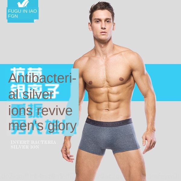 men's underwear men's cotton rich bird 4 antibacterial solid underwear and shorts color boxer short pants antibreathable boxer sho, Black;white
men's underwear men's cotton rich bird 4 antibacterial solid underwear and shorts color boxer short pants antibreathable boxer sho, Black;white