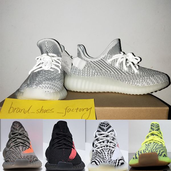 (receipt+bag+box+stock X lable) Kanye west Static v2 shoes reflective sneaker designer shoes men V2 run shoe man sneakers woman shoe
(receipt+bag+box+stock X lable) Kanye west Static v2 shoes reflective sneaker designer shoes men V2 run shoe man sneakers woman shoe
