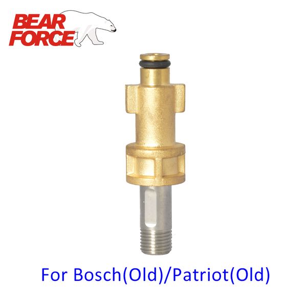 adapter for foam nozzle/ foam generator/ gun/ high pressure soap foamer for bosche (old)/ patriot (old) pressure washer
adapter for foam nozzle/ foam generator/ gun/ high pressure soap foamer for bosche (old)/ patriot (old) pressure washer