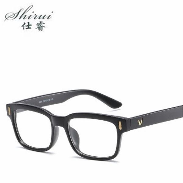 shirui fashion v square glasses optical glasses frames for women cat eye frame men eyeglasses eyewear frame oculos, Black
shirui fashion v square glasses optical glasses frames for women cat eye frame men eyeglasses eyewear frame oculos, Black