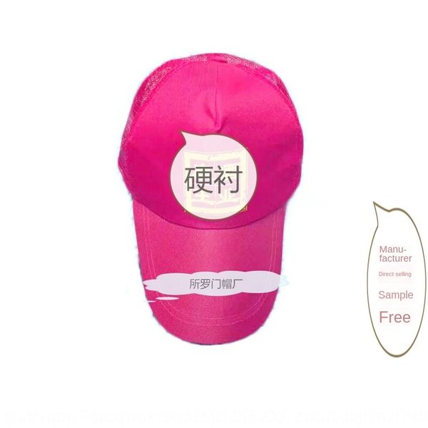 uimzd printing low price advertising print hat travel printing outdoor leisure low price advertising print cap outdoor leisure hat travel ca, Blue;gray
uimzd printing low price advertising print hat travel printing outdoor leisure low price advertising print cap outdoor leisure hat travel ca, Blue;gray