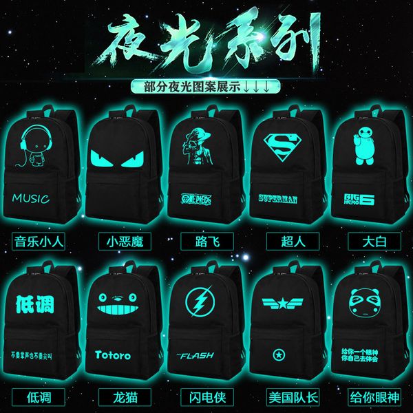 young student's grade men's kids four or five six school bag children boy backpack one two three lightweight large-volume backpa
young student's grade men's kids four or five six school bag children boy backpack one two three lightweight large-volume backpa