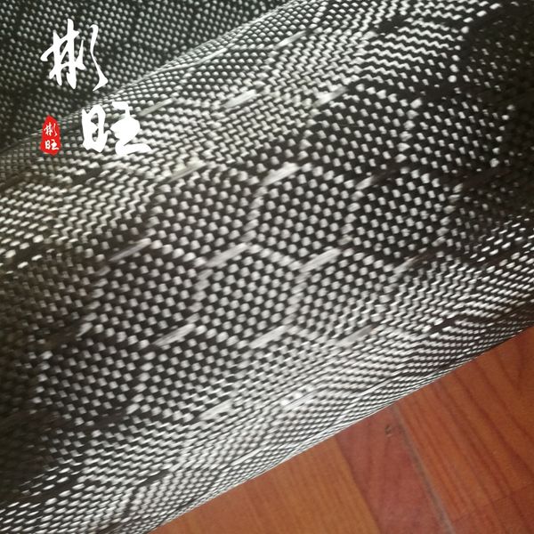 3k240 gsm thickness 0.3mm carbon fiber cloth width of 50cm, grain, hexagon 3k carbon fiber cloth, Black;white
3k240 gsm thickness 0.3mm carbon fiber cloth width of 50cm, grain, hexagon 3k carbon fiber cloth, Black;white