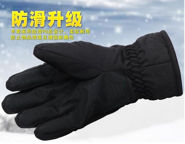 waterproof ski gloves -30 degree windproof winter snowmobile snowboard snow men women sports thermal skiing gloves
waterproof ski gloves -30 degree windproof winter snowmobile snowboard snow men women sports thermal skiing gloves