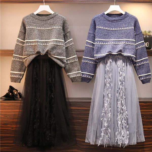 women autumn warm uit two piece set long sleeve srtipe knitted ssweater and lace patchwork mesh skirt office lady plus size suit, White
women autumn warm uit two piece set long sleeve srtipe knitted ssweater and lace patchwork mesh skirt office lady plus size suit, White