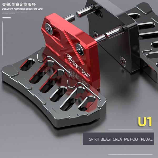 niu u1 rear pedal special modified electric car rear pedal accessories spirit beast seat anti-skid foot
niu u1 rear pedal special modified electric car rear pedal accessories spirit beast seat anti-skid foot