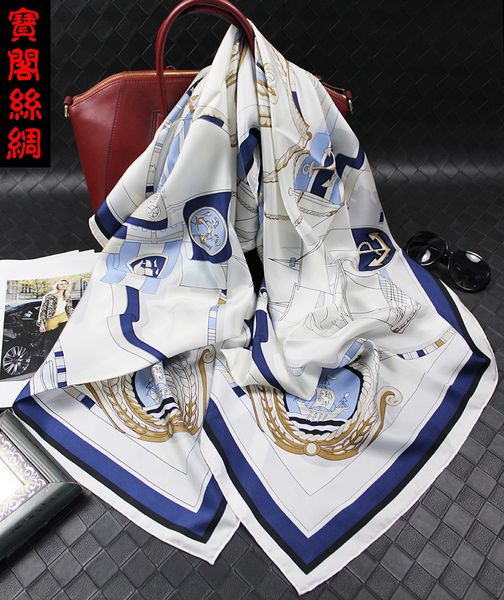 big sailing map silk twill silk sailing boat big square scarf hangzhou silk scarf, Blue;gray
big sailing map silk twill silk sailing boat big square scarf hangzhou silk scarf, Blue;gray