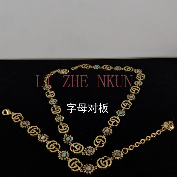 2020 new fashion necklace bracelet personality letter necklace bracelet luxury design bracelets and necklaces wholesale supply, Silver
2020 new fashion necklace bracelet personality letter necklace bracelet luxury design bracelets and necklaces wholesale supply, Silver