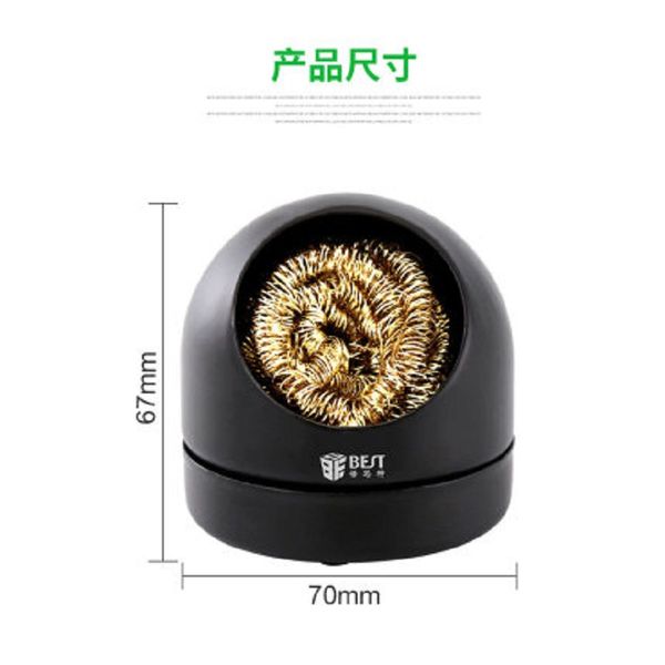 brneaci 936 welding head clean the ball electric welding table tip holder suction tin ball clean soldering tip wire
brneaci 936 welding head clean the ball electric welding table tip holder suction tin ball clean soldering tip wire