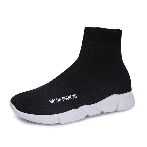 lism spring fashion classic shoes mesh breathable flat bottom knitted socks women's single boots, Black
lism spring fashion classic shoes mesh breathable flat bottom knitted socks women's single boots, Black