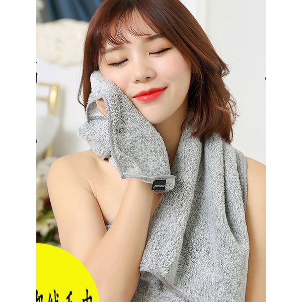 creative household bamboo charcoal fiber microfiber absorbent face towel bathroom for adult
creative household bamboo charcoal fiber microfiber absorbent face towel bathroom for adult